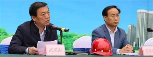 河北省邯鄲市建筑業管理辦公室